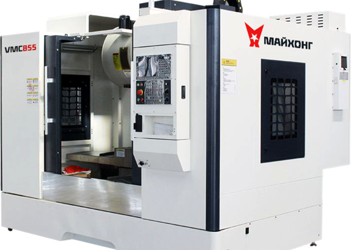VMC 855